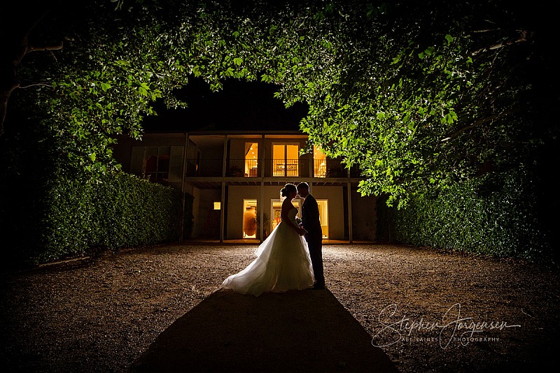 Elizabeth and Brett's wedding at Lancemore, Milawa.