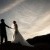 Jodie & Leigh’s Wedding in Harrietville | Harrietville Wedding Photographers | 0659.jpg